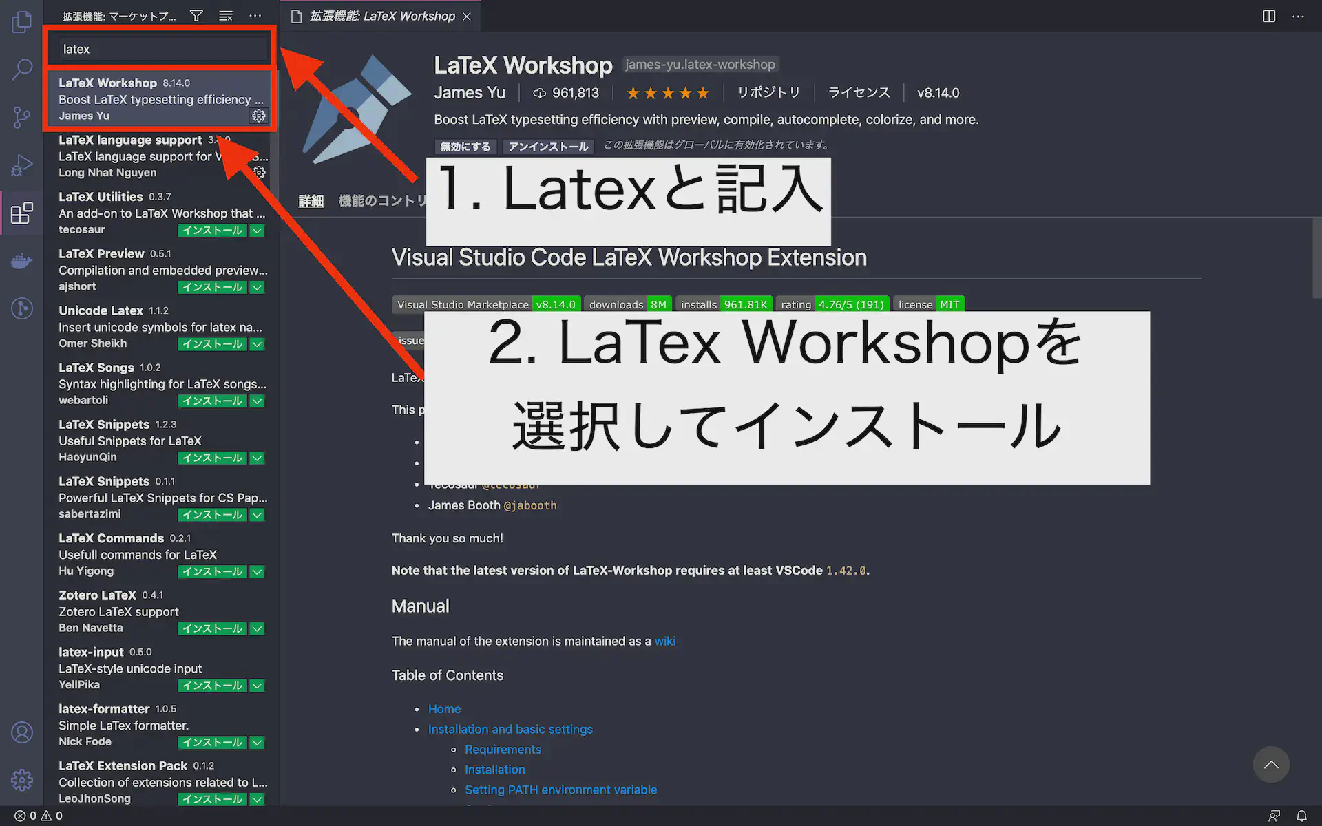 LaTex-install-2.webp